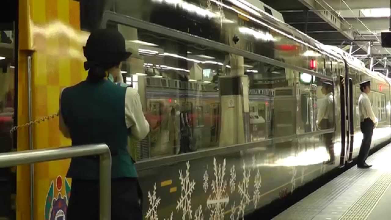 南海特急　こうや　の女性車掌さん　（特別仕様31000系黒こうや)　なんば駅