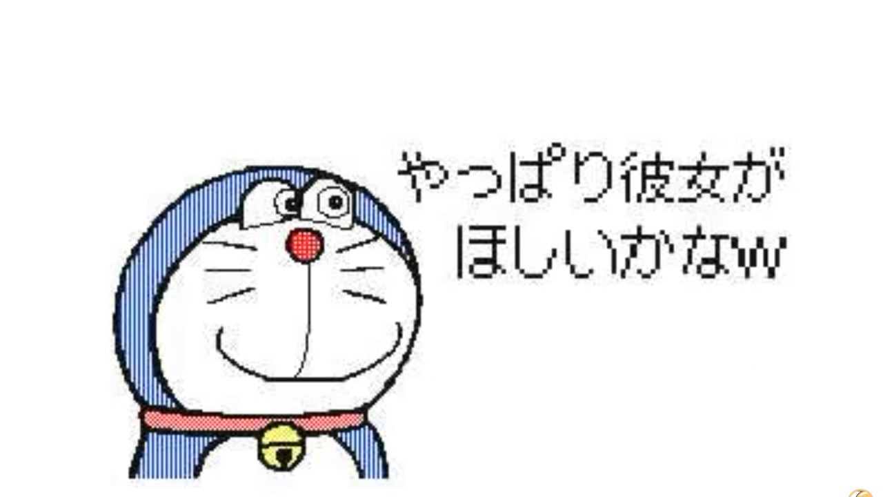 替え歌 翼をください Youtube