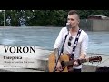 VORON. Смерека (Микола Гнатюк live cover). Київ, 25.06.2023. @VoronSinger