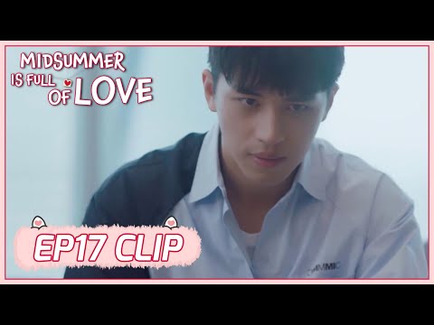 邦楽 TENDRE DRAMA EP 7