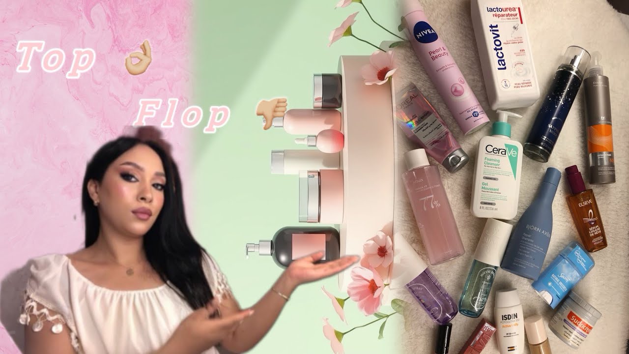 منتجات جربتها 💁🏻‍♀️ انعاود نشريها ولا لا 👍🏼 TOP OR FLOP 👎🏼🎀
