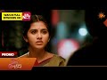 Singappenne - Promo | 22 Apr 2026 | Tamil Serial | Sun TV
