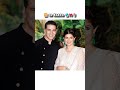 Our minds Couple🌷🥀#celebs#short#subscribe