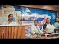 Human Rights Education Initiative by NEF | Press Conference Kolkata #humanrights #pressmeet #nef