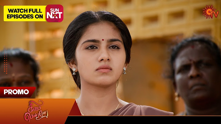 Singappenne - Promo | 31 Aug 2024  | Tamil Serial | Sun TV