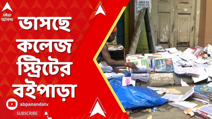 Bokira qiz bilan jinsiy aloqa Mega Dik va chayqalishlar va siydik