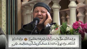 الشيخ ابراهيم الرواني : ما تيسر من سورة القصص