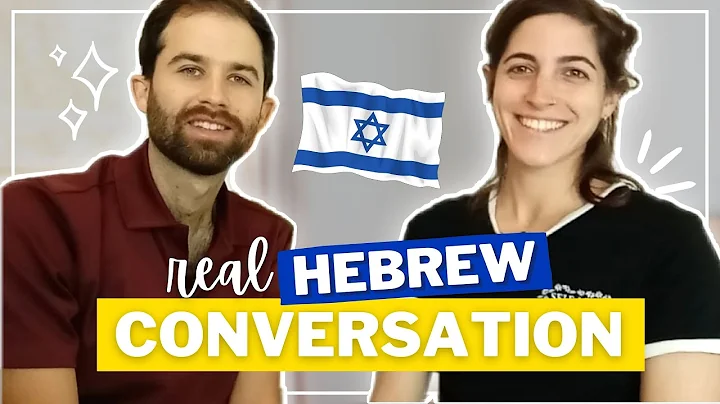 Advanced HEBREW Conversation With Subtitles // Learn Hebrew vocabulary about health & environment