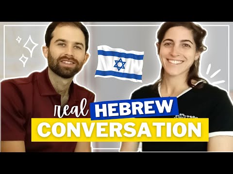 Advanced HEBREW Conversation With Subtitles // Learn Hebrew vocabulary about health & environment