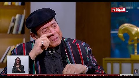 بكاء احمد ماهر علي الهواء تأثرًا بسبب ابنه..في واحد من الناس