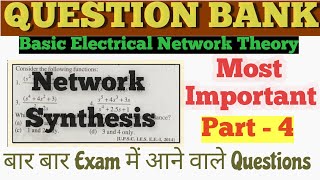 Objective Questions on Network synthesis : MCQs Part -4