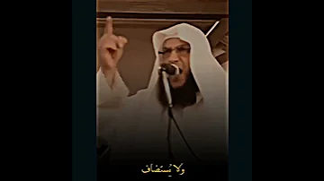 موعظة عن تارك الصلاة عامدا متعمدا 