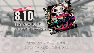 [GITADORA Tri Boost ReEVOLVE] The New Myth guitar ext 8.10