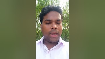 |INTERNAL EXAM NAHI DENGE TO KYA HOGA ?|C.U.