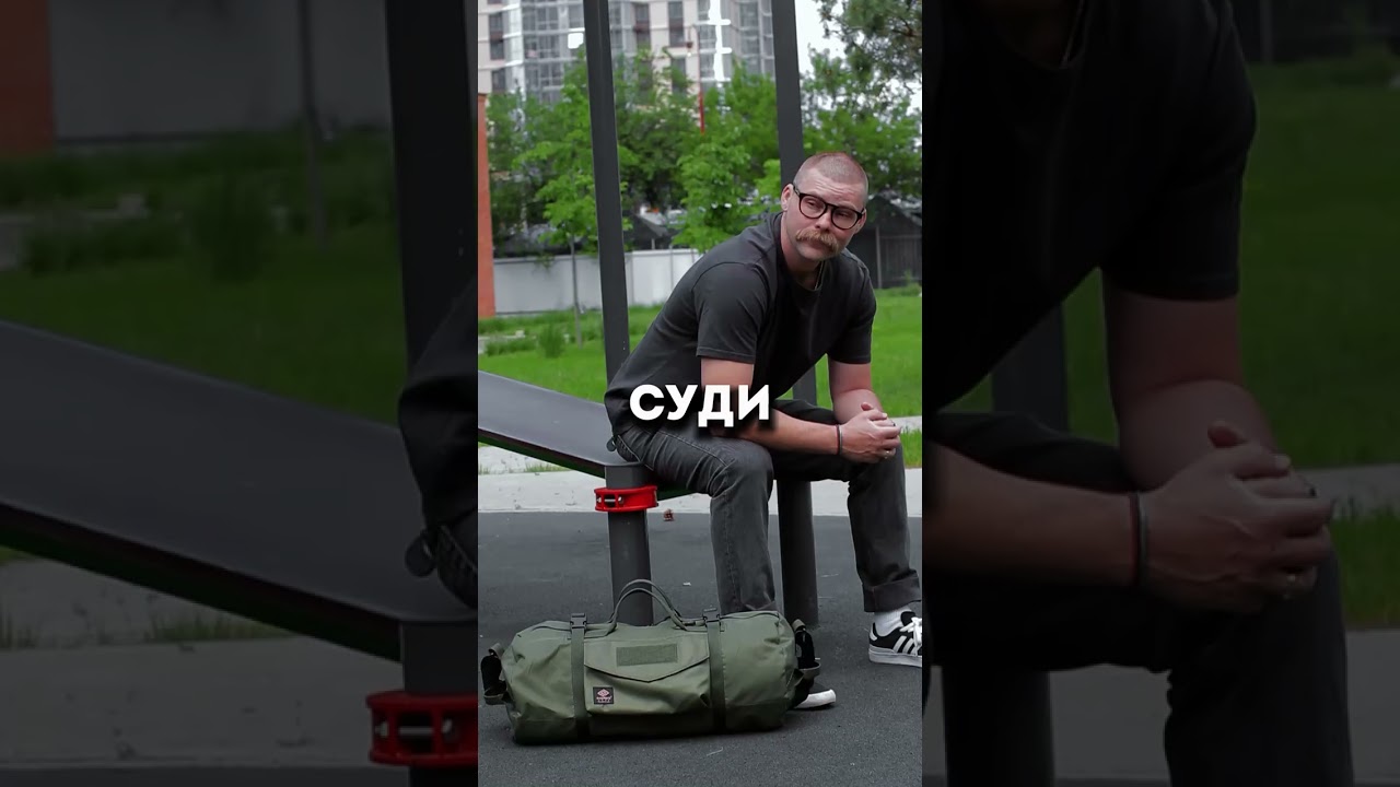 Сумки и рюкзаки на сайте RHOMBYS COM