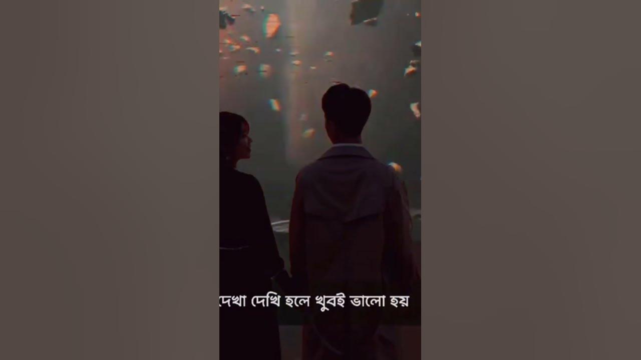 #music #drone #janemerijanemanbachpankapyarmerabhulnahijanare #song #anime #ajjubhaiinmymatch #fpv