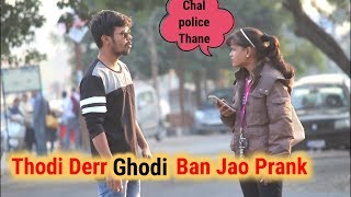 Ghodi ban Jao Prank | Comment trolling Prank | Prank In India | Oye Indori