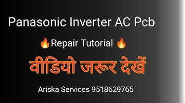 #Panasonic Inverter  Ac P02 #Error 🔥 Ariska Services #repair