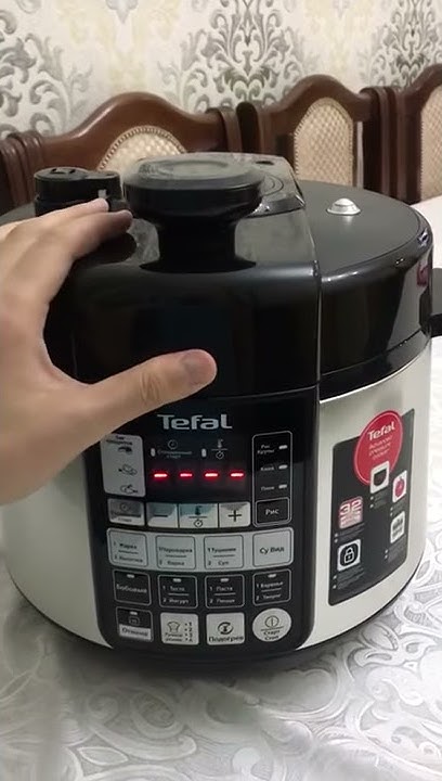 Скороварка Тефаль CY621D32 - YouTube