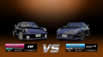 WMMT5 PC [01/05/19 - Race #1-15] Blackbird WMMT3 vs Blackbird WMMT4/5