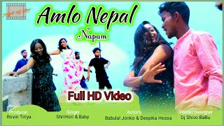 Amlo Nepel Napam /New Ho Munda Full Songs 2021/Babulal jonko/Deepika Hessa