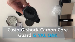 지샥 지얄오크 카본코어가드 GA-2100-1A1DR 오픈 리뷰 - G YAL OAK Casio G-shock Carbon Core Guard - GA-2100-1A1JF 4K