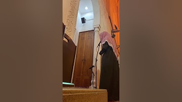 تلاوة جميلة ومتنوعة لسورتي السجدة والإنسان للقارئ عبدالله القرافي فجرالجمعة 1442/4/26هـ