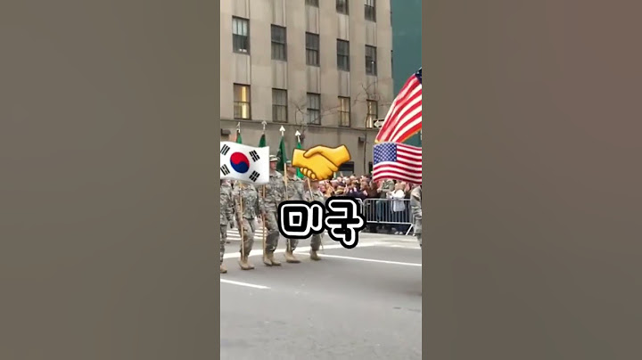 한국을 지지하는 나라 VS 북한을 지지하는 나라
