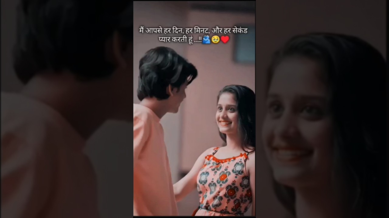 tag your love😍❤️ best moment in cute. married loving couple status 