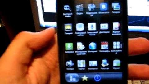 CoreDroid v7.1 on HTC Desire HD (fresh rom, 2000 in quadrant))