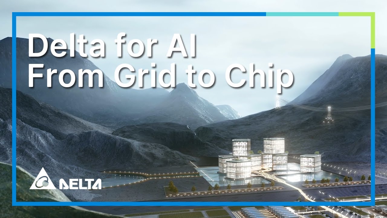台達 AI 資料中心 – From Grid to Chip - YouTube