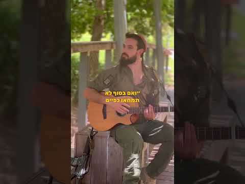 בואו נהיה חברים הירשמו כמנויים לערוץ שלי 