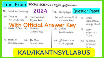 Trust Exam Social Science Question Paper With Answers in Tamil by Kalvikantnsyllabus / 2024 Trust 