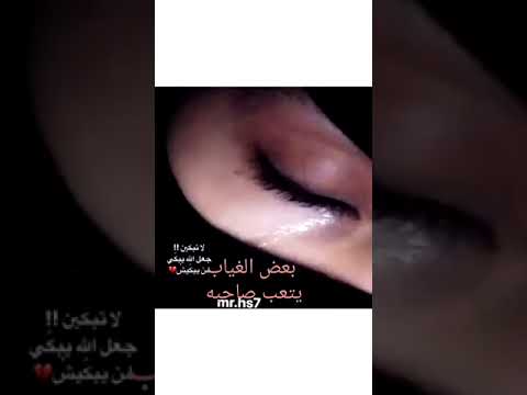 فهد بن محمد 