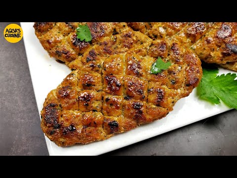 Aqsa Cuisine Chicken Kabab