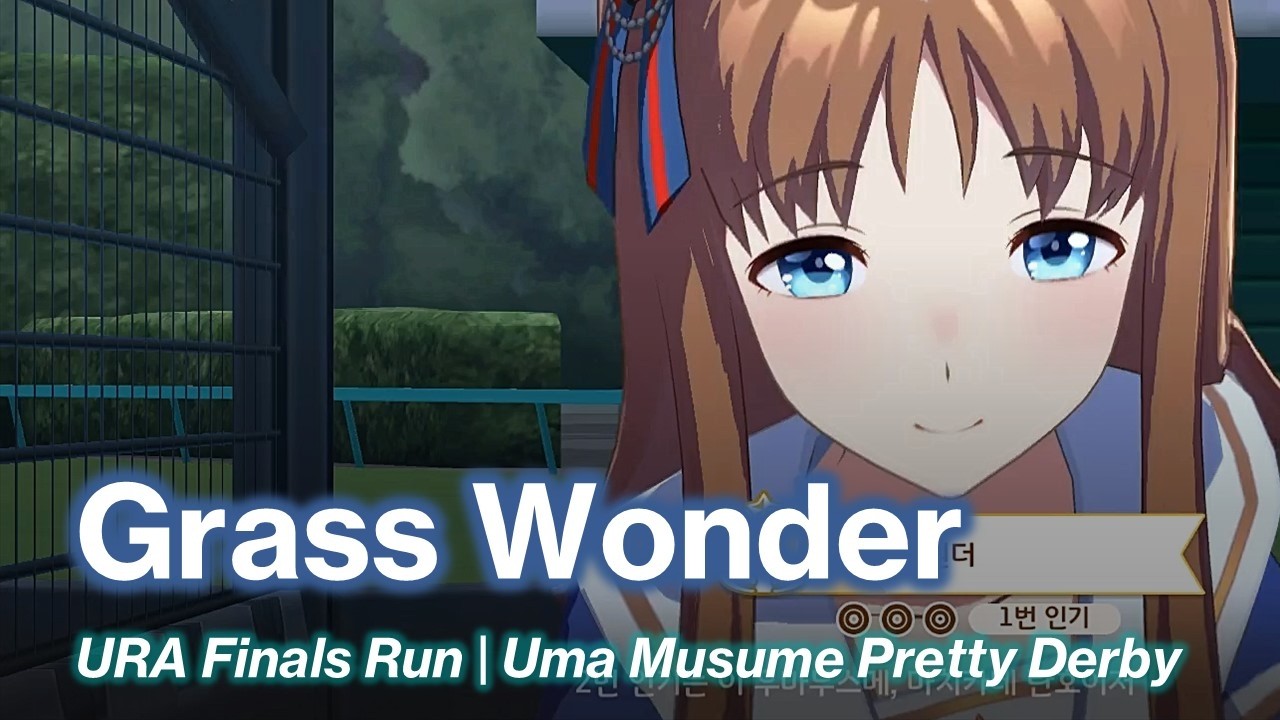 Grass Wonder — URA Finals | Uma Musume Pretty Derby
