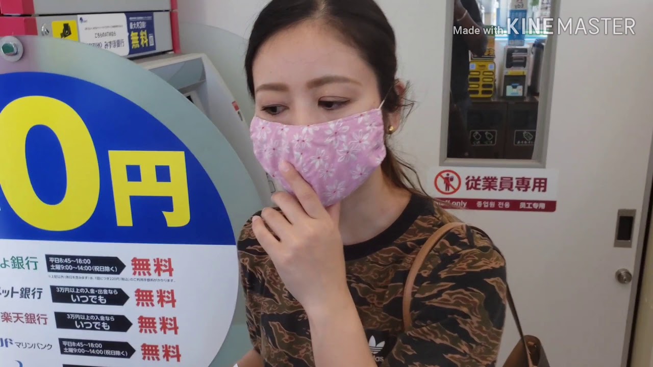 Japan's Family Mart Jibaiseki... DIY