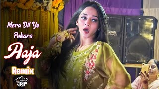 Video thumbnail of "Mera Dil Ye Pukare Aaja Remix | Modern Viral Dance Mix"