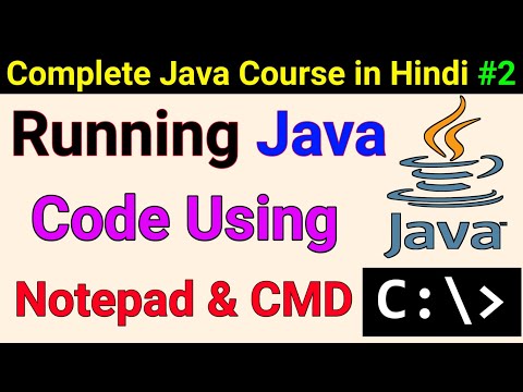 How To Run Java Program on Notepad | Java Course in hindi #2 | Prime Learners | hindi | 2022