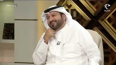 في رحاب سورة القمر ( وَحَمَلۡنَٰهُ عَلَىٰ ذَاتِ أَلۡوَٰحٖ وَدُسُرٖ (13)