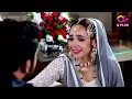 punar emotional sence || mahii (sister) marriage Whatsapp Status Video Download Free