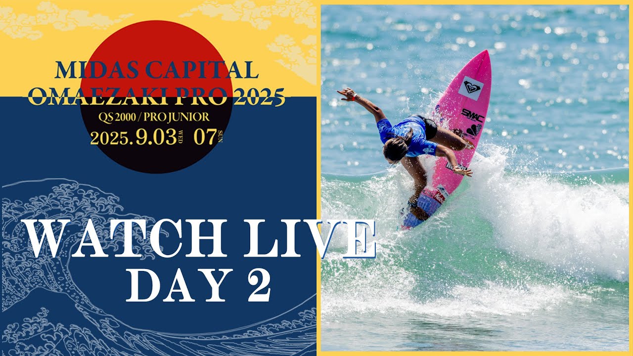 ライブ中継 | Live Webcast | MIDAS CAPITAL OMAEZAKI PRO 2025