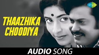 Thazhika Choodiya - Audio Song | Venal | K.J. Yesudas | M.B. Sreenivasan