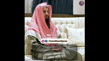 Surah Al-Kafirun Raad Muhammad Al Kurdi | سورة الكافرون - رعد الكردي