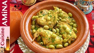 طاجين قنية (الأرنب) مشرملة بالزيتون بطريقة تقليدية أروع ما يكون - Tagine Lapin