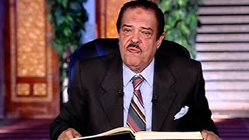 برنامج بلغوا عنى ولو اية - سورة النساء - من الاية 134 الى الاية 135