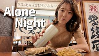 Bar Hopping Alone in Osaka| Gyoza and Beer After Work Kameido Bar Hopping Iconic Gyoza And A Large Bottle Of Beer