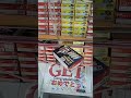 【クレーンゲーム】ゴムチューブ設定攻略できるかな？【 ufoキャッチャー お菓子 クレーンゲーム攻略 　ベネクス】