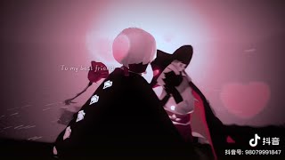 【Douyin - Tiktok  #couple 】Sky: Children of the Light Compilation#douyin#thatskygame#thatgamecompany