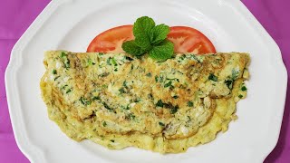طريقة تحضير عجة البقدونس الشهية والسهلة والسريعة  Easy and Delicious Parsley Omelette Recipe